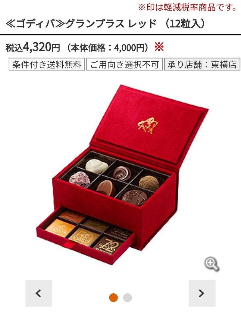 圖片9 圖片9