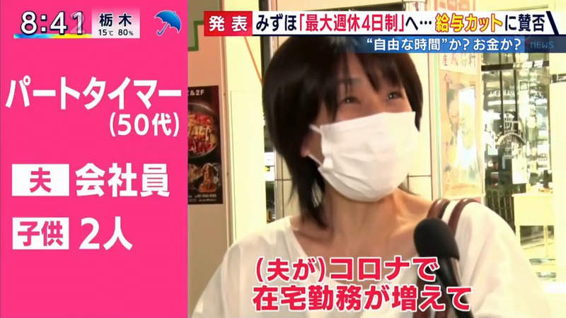圖片12 圖片12