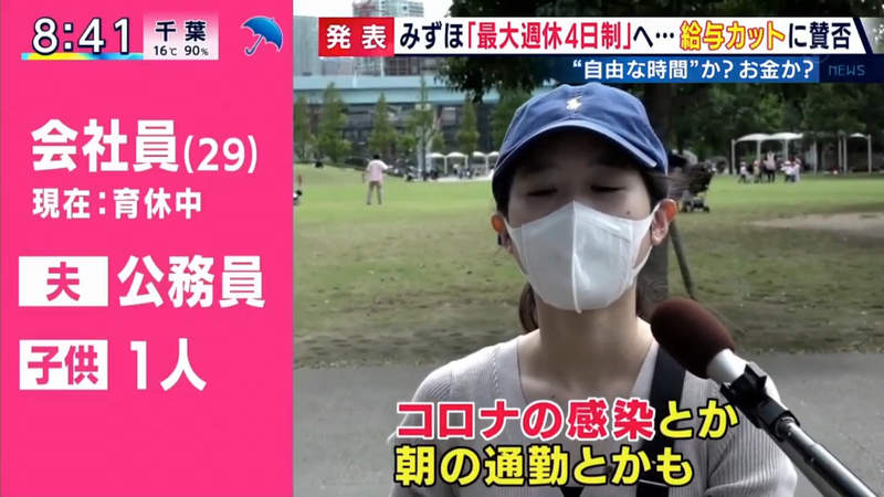 圖片7 圖片7