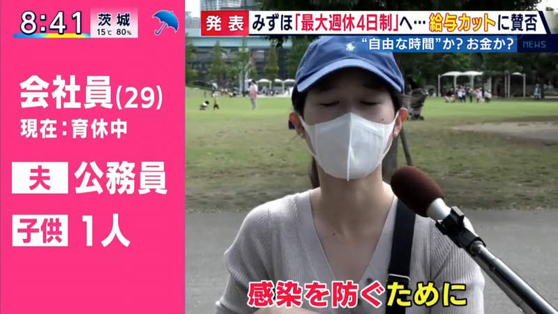 圖片8 圖片8