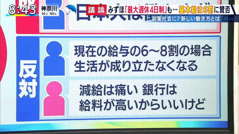 圖片16 圖片16