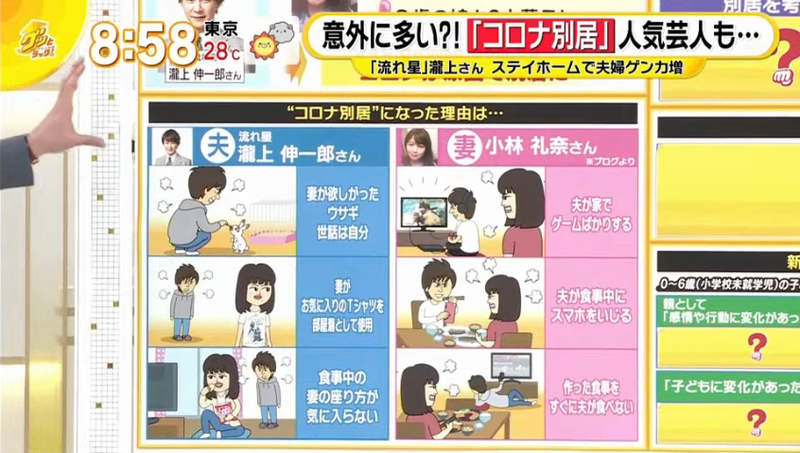圖片31 圖片31