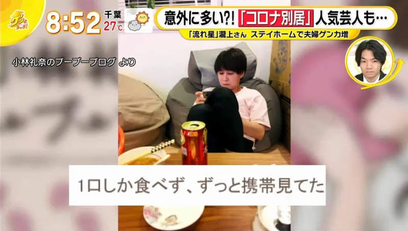 圖片23 圖片23