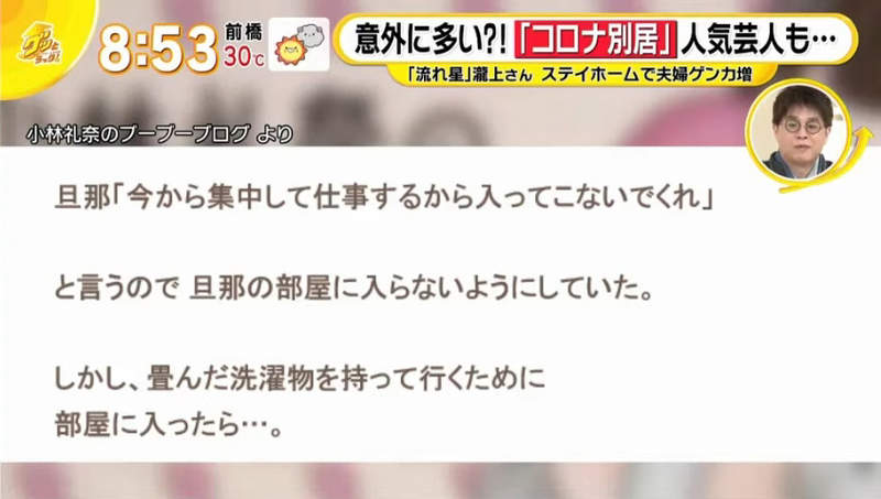 圖片26 圖片26