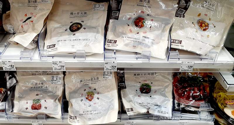 圖片8 圖片8