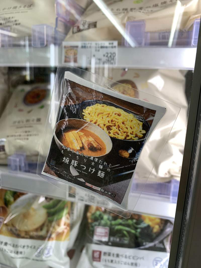 圖片12 圖片12