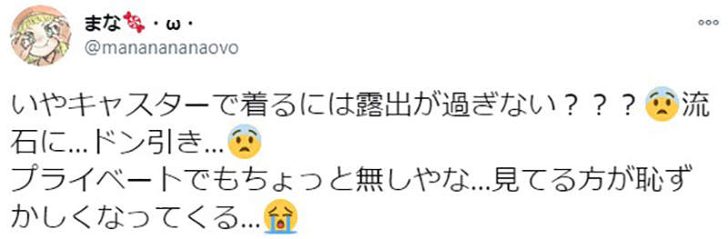 圖片12 圖片12