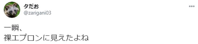 圖片7 圖片7