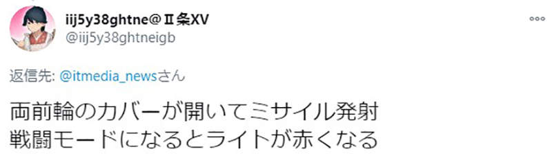 圖片7 圖片7
