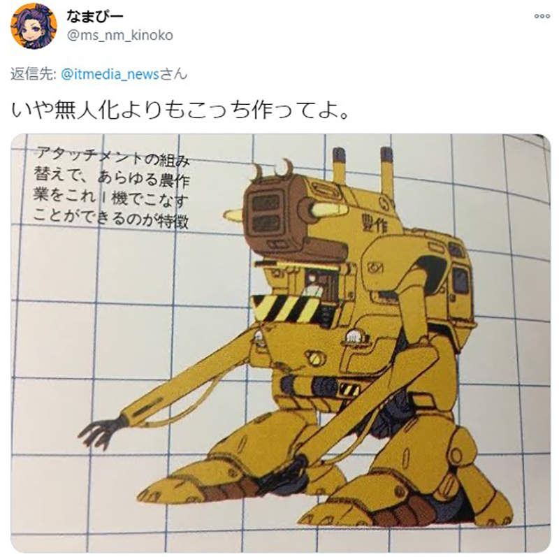 圖片12 圖片12