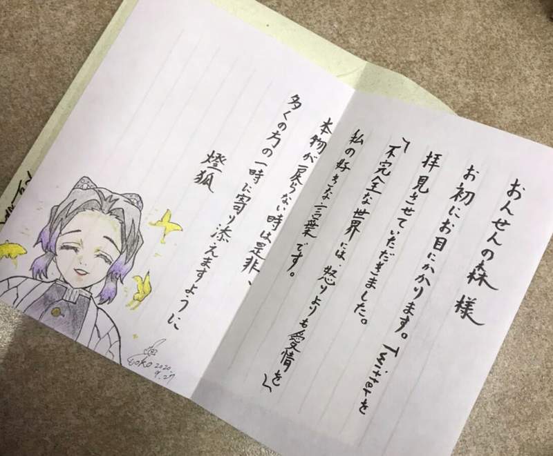 圖片8 圖片8