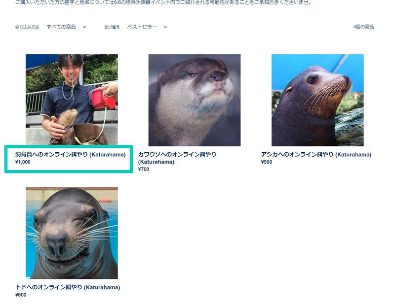 圖片7 圖片7
