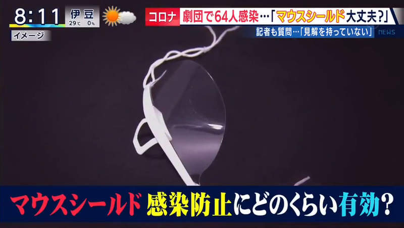 圖片7 圖片7
