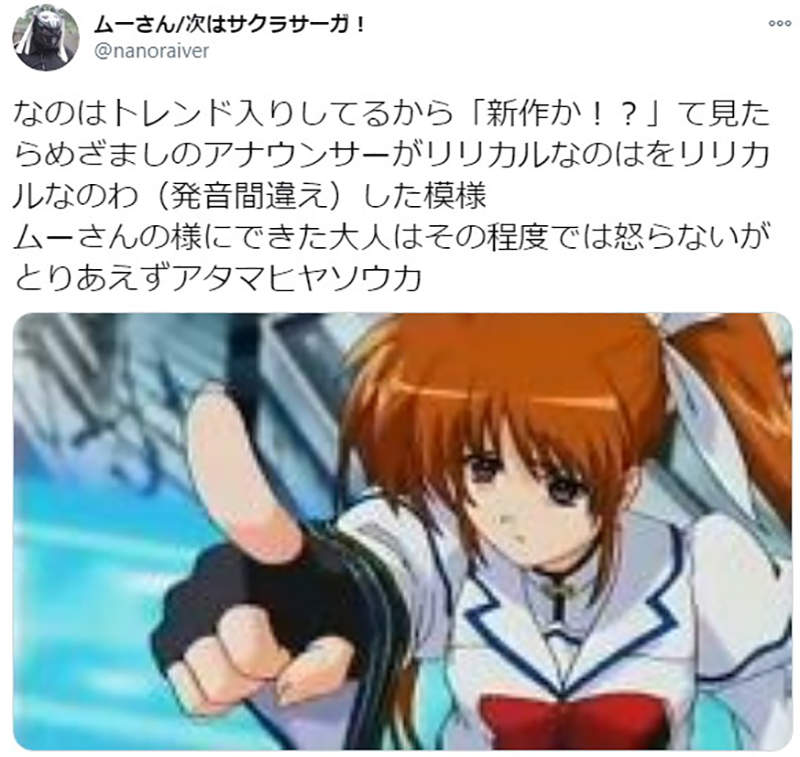圖片13 圖片13