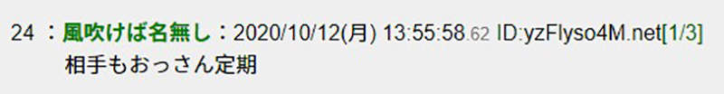 圖片12 圖片12
