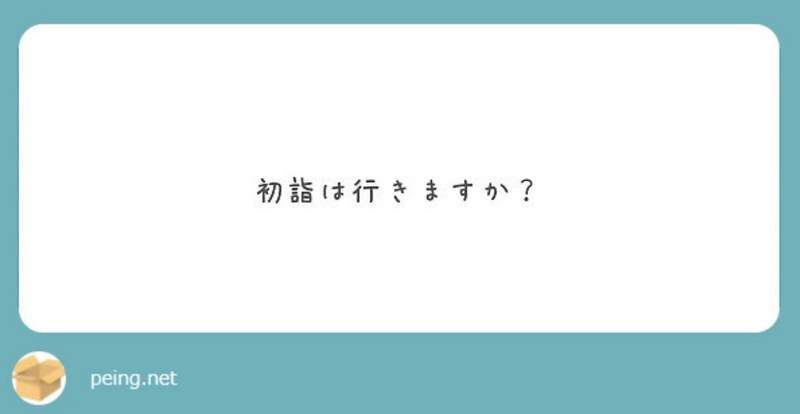圖片5 圖片5