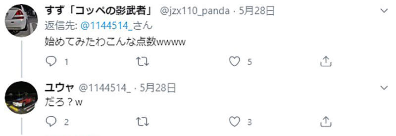 圖片8 圖片8
