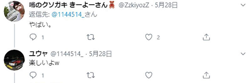 圖片10 圖片10