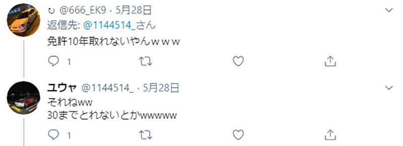 圖片11 圖片11