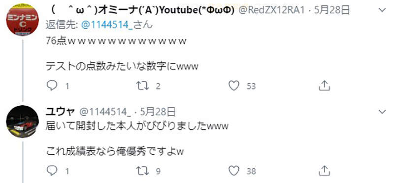 圖片14 圖片14