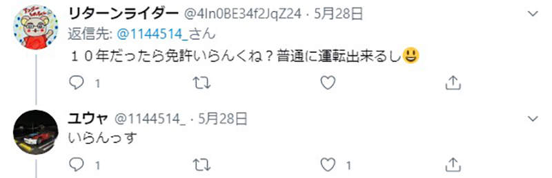 圖片12 圖片12
