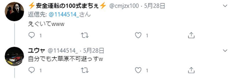 圖片13 圖片13