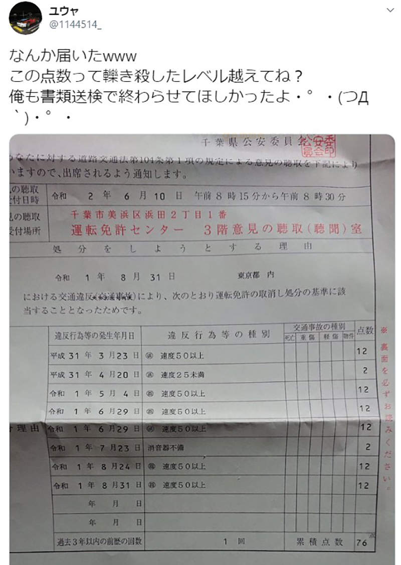 圖片5 圖片5
