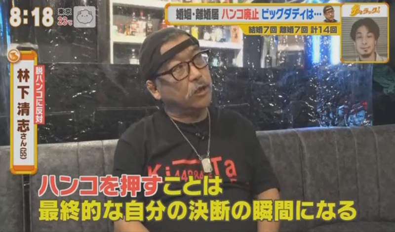 圖片16 圖片16