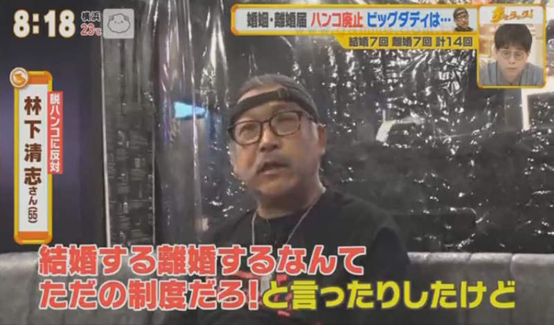 圖片19 圖片19