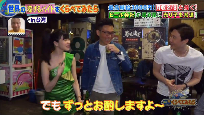 圖片29 圖片29