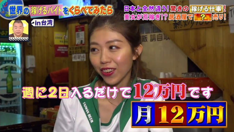 圖片11 圖片11