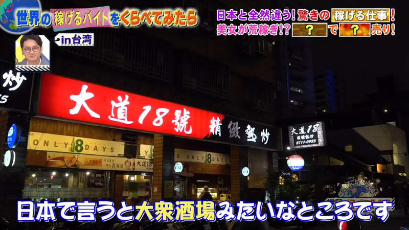 圖片5 圖片5