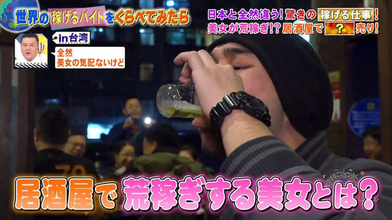 圖片7 圖片7