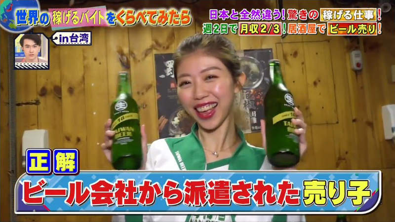 圖片17 圖片17