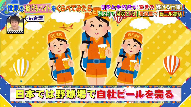 圖片18 圖片18