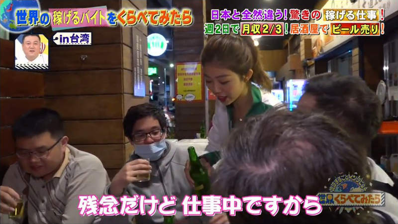 圖片23 圖片23