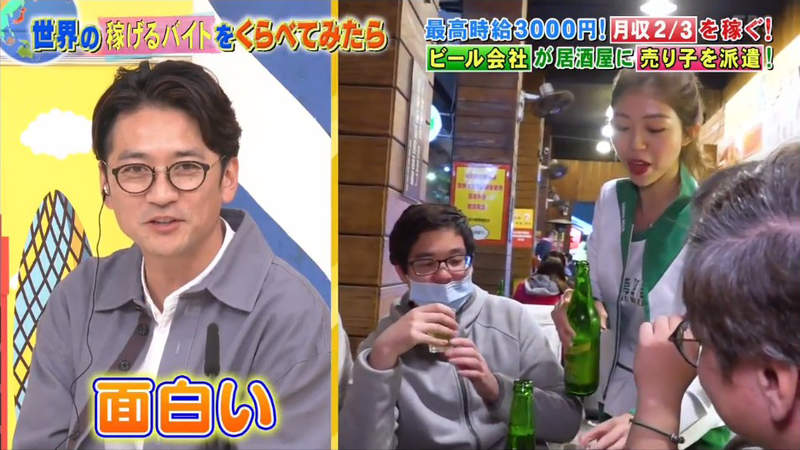 圖片33 圖片33