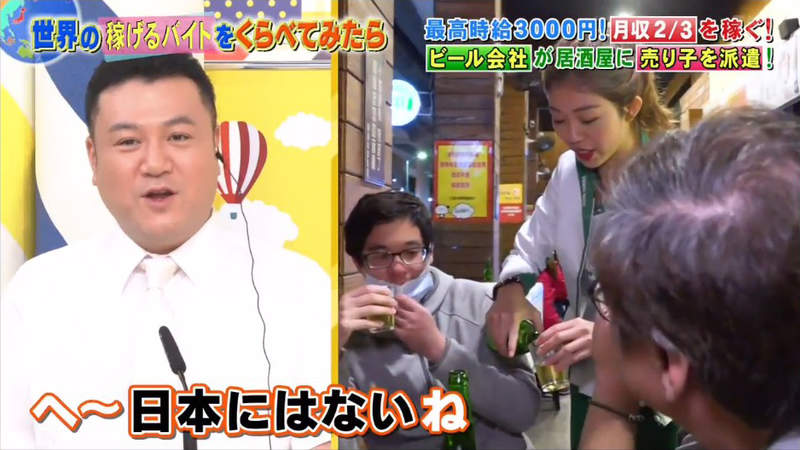 圖片32 圖片32
