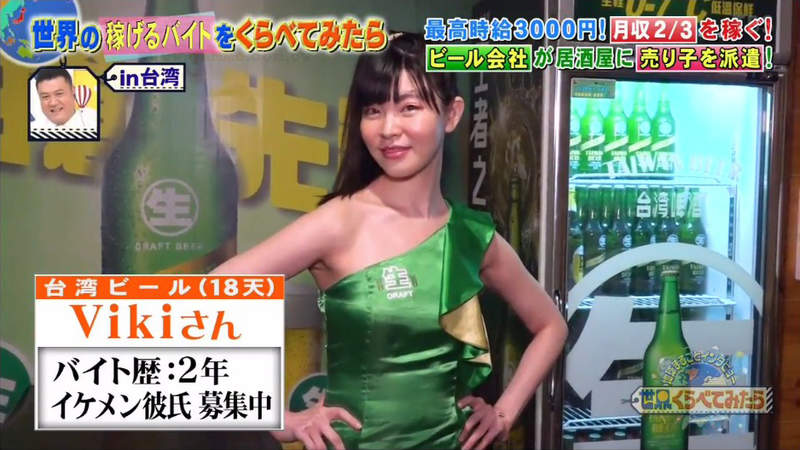 圖片26 圖片26