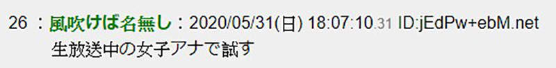 圖片12 圖片12