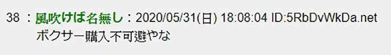 圖片16 圖片16