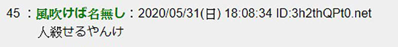 圖片18 圖片18