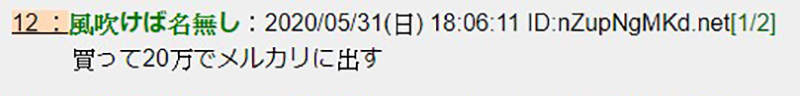 圖片9 圖片9