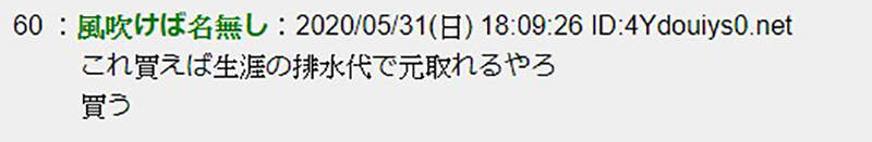 圖片21 圖片21