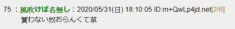 圖片22 圖片22