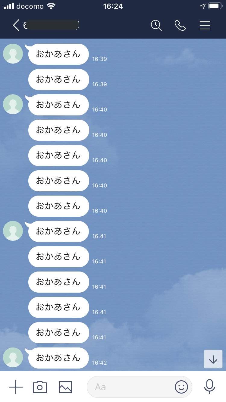 圖片6 圖片6
