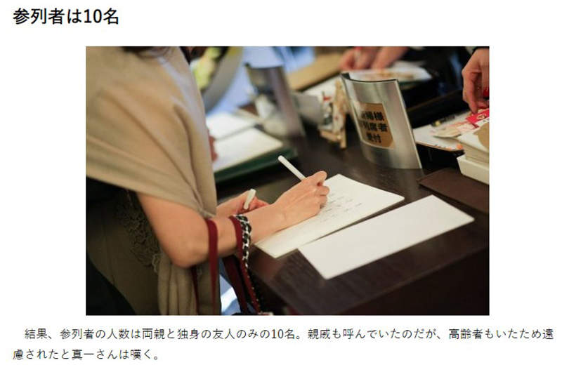 圖片12 圖片12