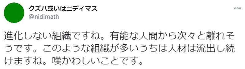 圖片6 圖片6