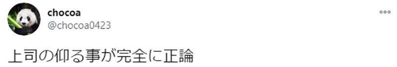 圖片7 圖片7