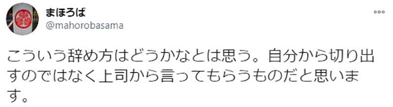 圖片8 圖片8